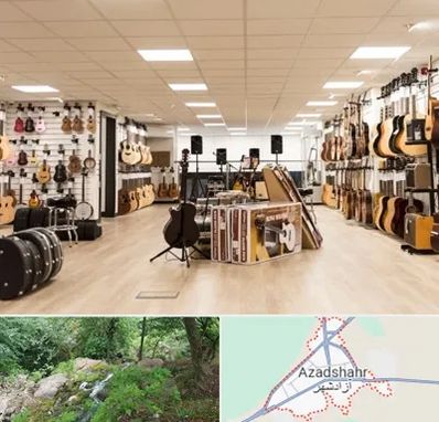 فروشگاه ساز در آزادشهر