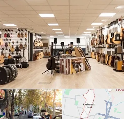 فروشگاه ساز در کاشانک