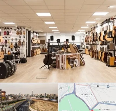 فروشگاه ساز در جوادیه