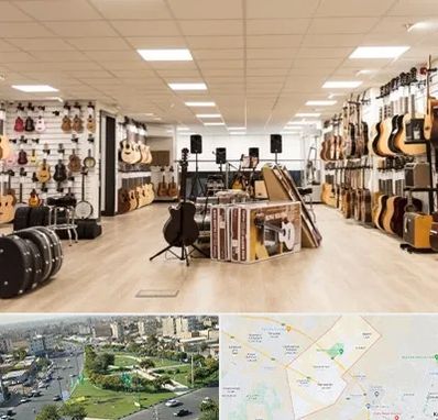 فروشگاه ساز در کمال شهر کرج