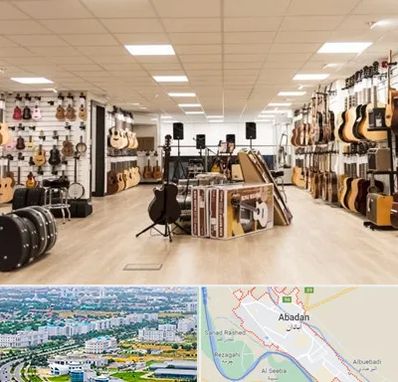 فروشگاه ساز در آبادان
