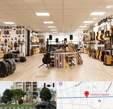 فروشگاه ساز در میدان فردوسی تهران