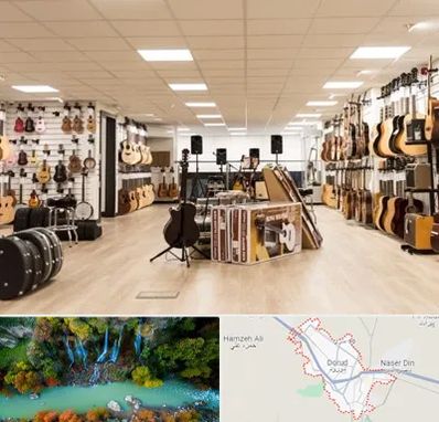 فروشگاه ساز در دورود