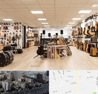 فروشگاه ساز در زرتشت