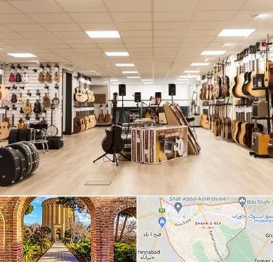 فروشگاه ساز در شهر ری