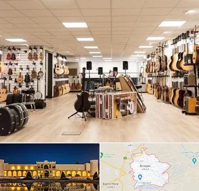 فروشگاه ساز در برازجان