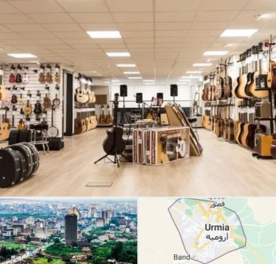 فروشگاه ساز در ارومیه