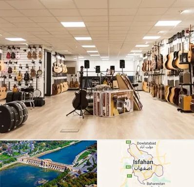 فروشگاه ساز در اصفهان