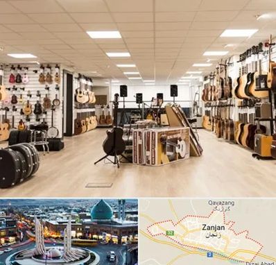 فروشگاه ساز در زنجان