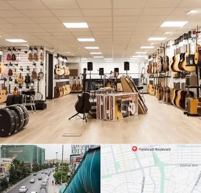 فروشگاه ساز در بلوار فرحزادی