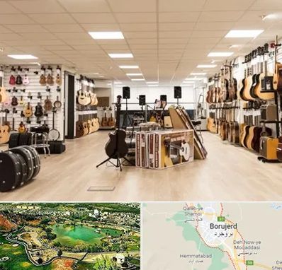 فروشگاه ساز در بروجرد