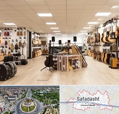 فروشگاه ساز در صفادشت
