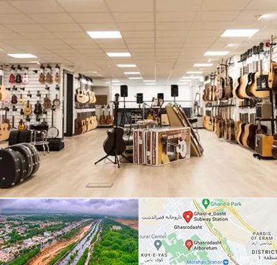 فروشگاه ساز در قصرالدشت شیراز