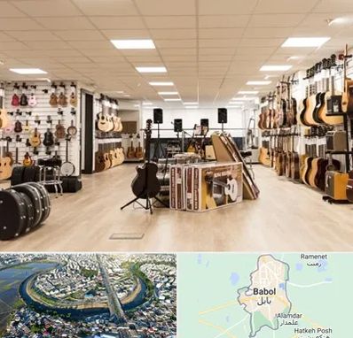 فروشگاه ساز در بابل