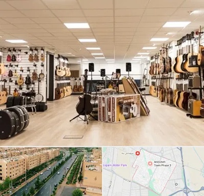 فروشگاه ساز در فاز سه اندیشه