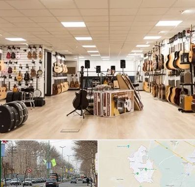 فروشگاه ساز در نظرآباد کرج