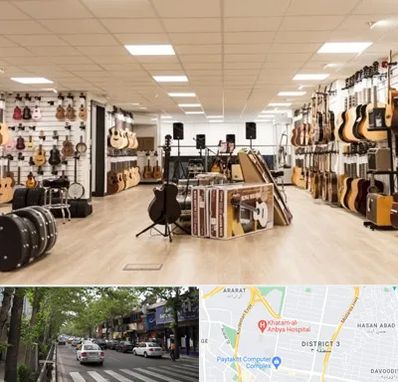 فروشگاه ساز در ظفر