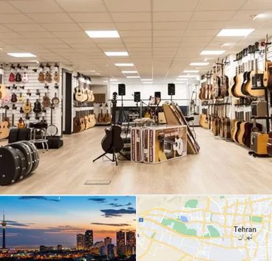 فروشگاه ساز در غرب تهران تهران