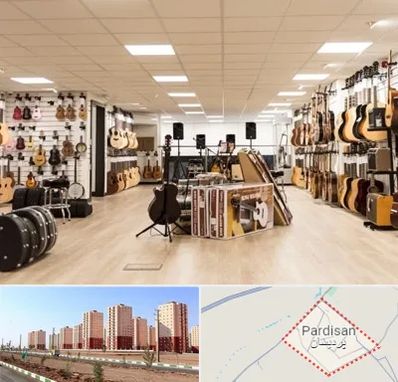 فروشگاه ساز در پردیسان قم