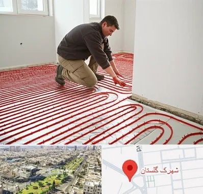 اجرای گرمایش از کف در شهرک گلستان