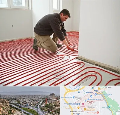 اجرای گرمایش از کف در معالی آباد شیراز