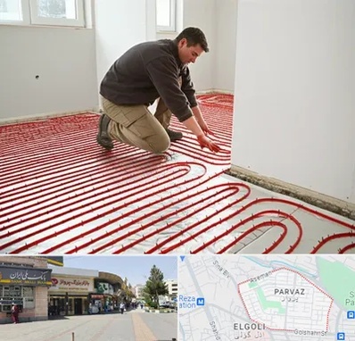 اجرای گرمایش از کف در پرواز تبریز