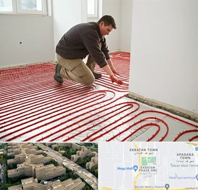 اجرای گرمایش از کف در اکباتان