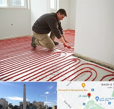 اجرای گرمایش از کف در فلکه گاز شیراز