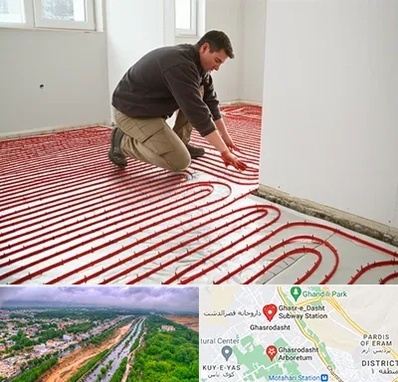 اجرای گرمایش از کف در قصرالدشت شیراز