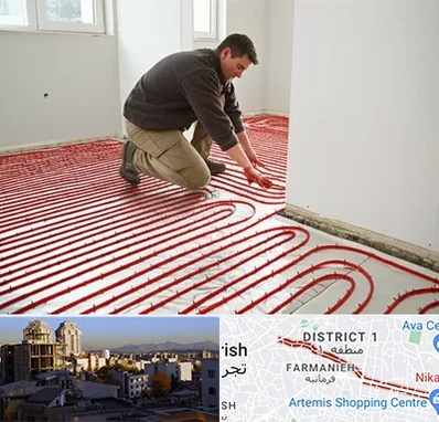 اجرای گرمایش از کف در فرمانیه