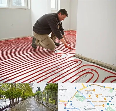 اجرای گرمایش از کف در خیابان ارم شیراز 