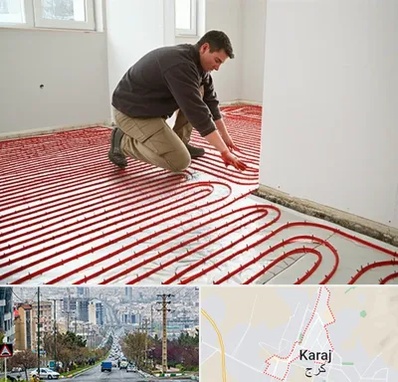 اجرای گرمایش از کف در گوهردشت کرج 