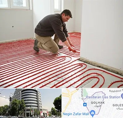 اجرای گرمایش از کف در قلهک 