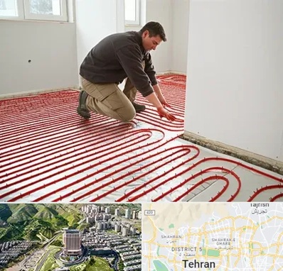اجرای گرمایش از کف در شمال تهران 