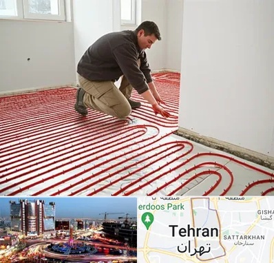 اجرای گرمایش از کف در صادقیه 