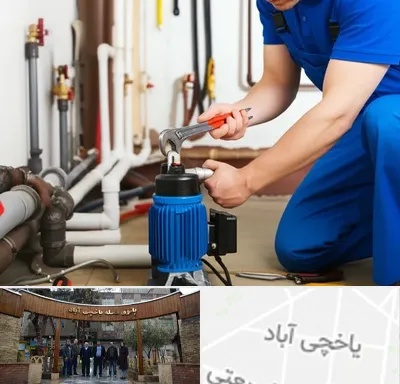 نصب پمپ آب در یاخچی آباد