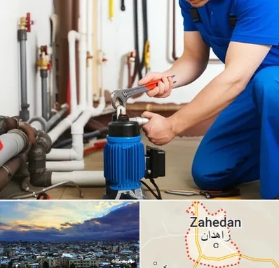 نصب پمپ آب در زاهدان