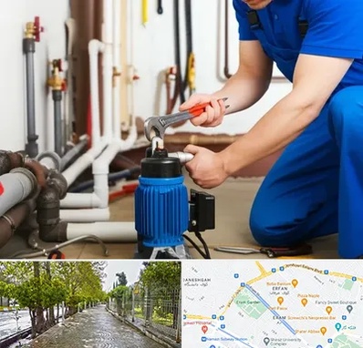 نصب پمپ آب در خیابان ارم شیراز 