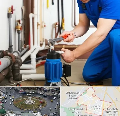 نصب پمپ آب در فردیس کرج 