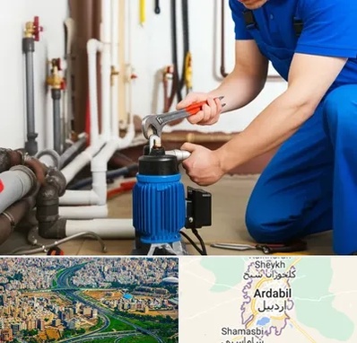 نصب پمپ آب در اردبیل