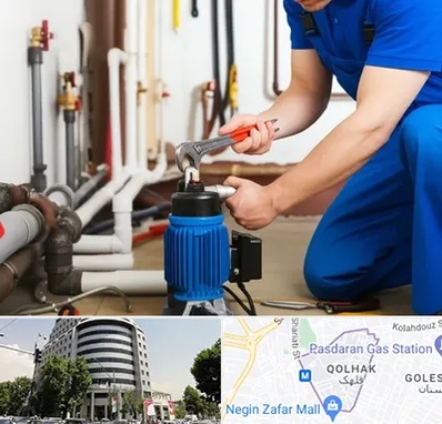 نصب پمپ آب در قلهک 