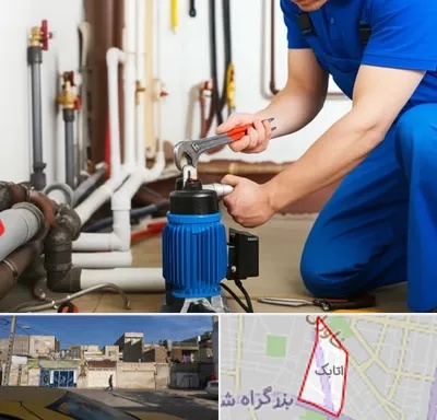 نصب پمپ آب در اتابک