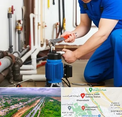 نصب پمپ آب در قصرالدشت شیراز 