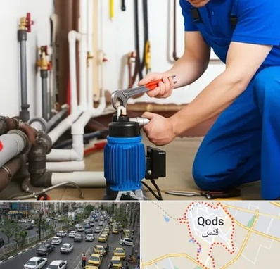 نصب پمپ آب در شهر قدس