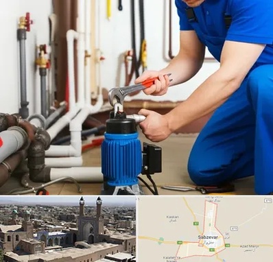 نصب پمپ آب در سبزوار
