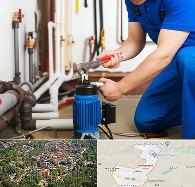 نصب پمپ آب در دماوند