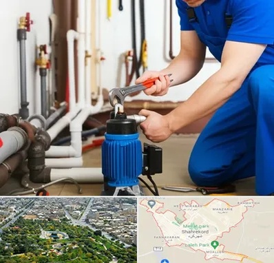 نصب پمپ آب در شهرکرد