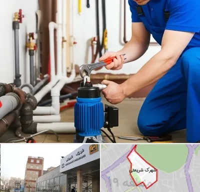 نصب پمپ آب در شهرک شریعتی