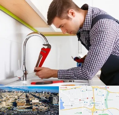 تعمیر شیرآلات در شهرک راه آهن 