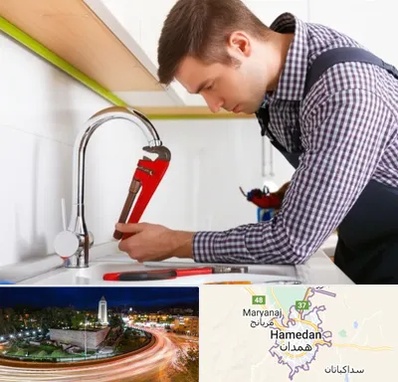 تعمیر شیرآلات در همدان